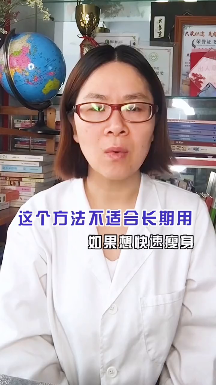 姐妹们,这套,可以学起来!