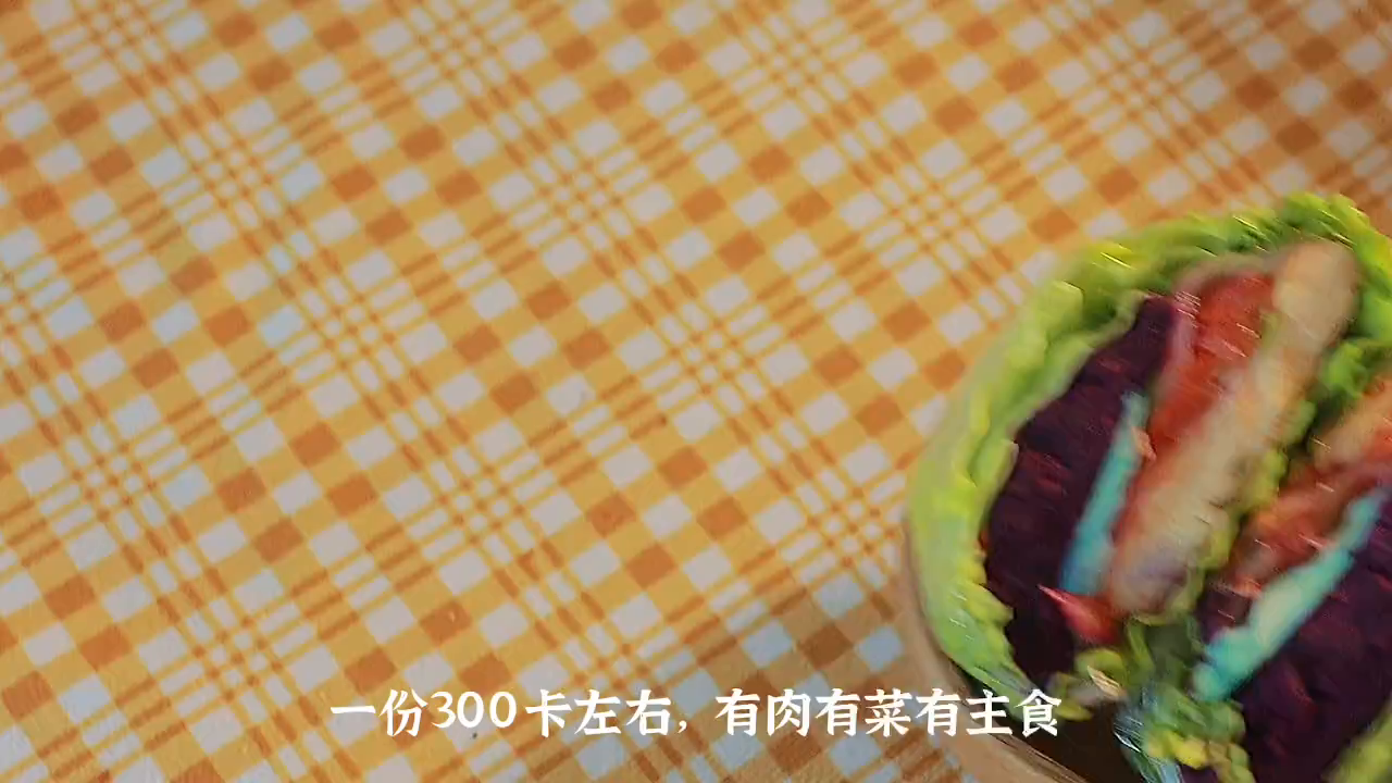 三款低卡又营养的蔬菜三明治!减脂期必备