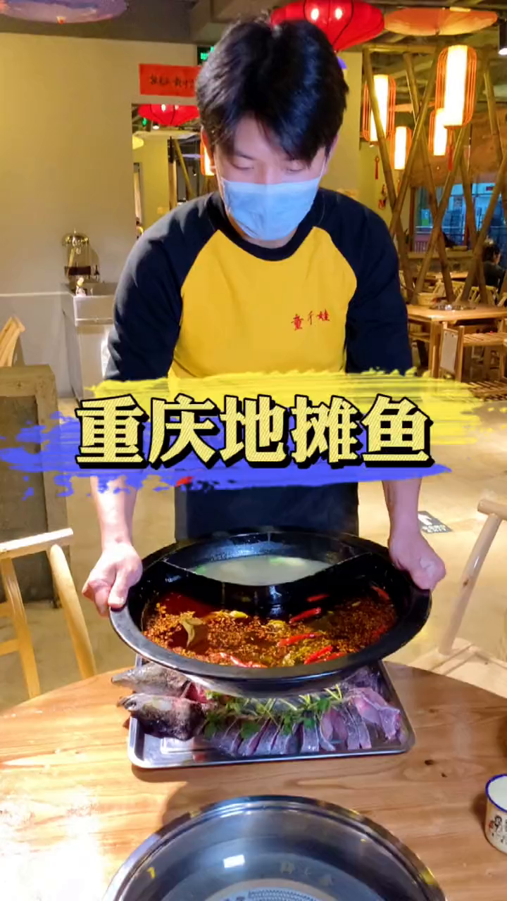 有名的地摊鱼天津也有啦