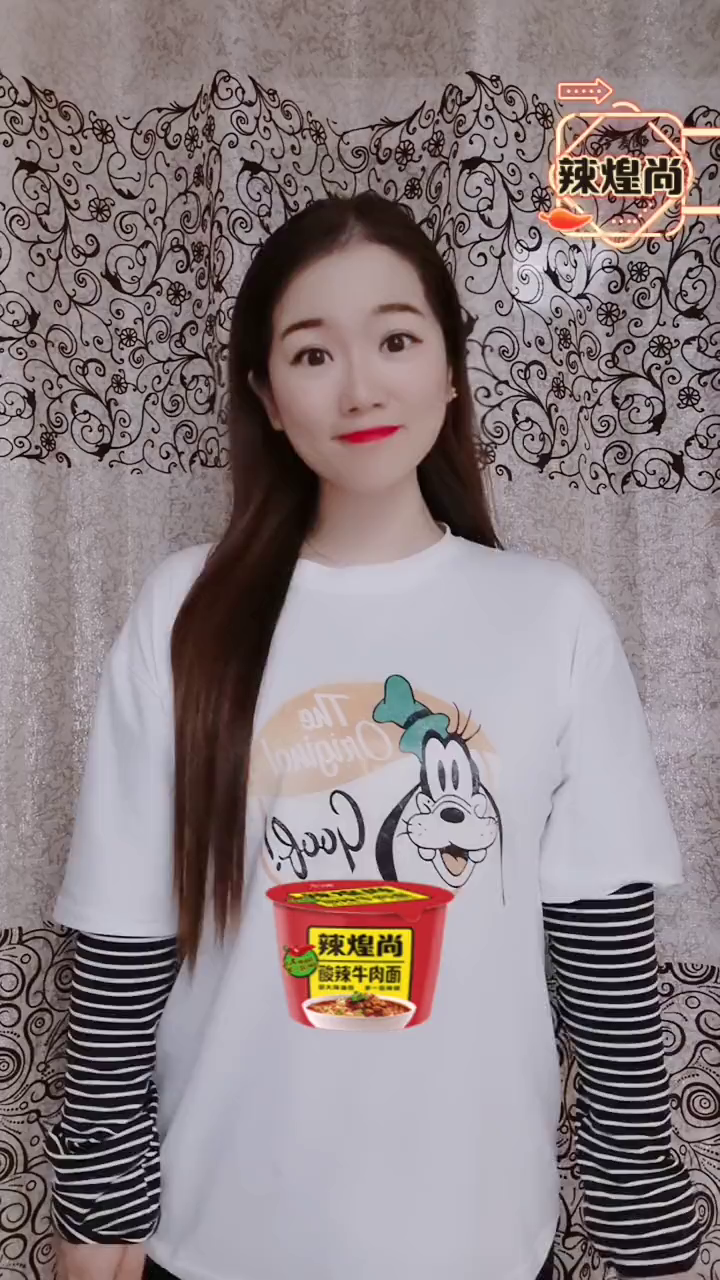 够辣你就来这一口今麦郎面品太过瘾了