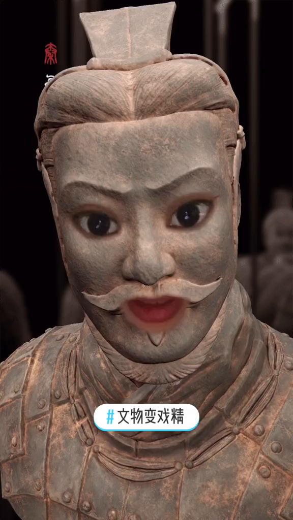 文物变戏精馋大骨鸡,蓝莓还有大樱桃了