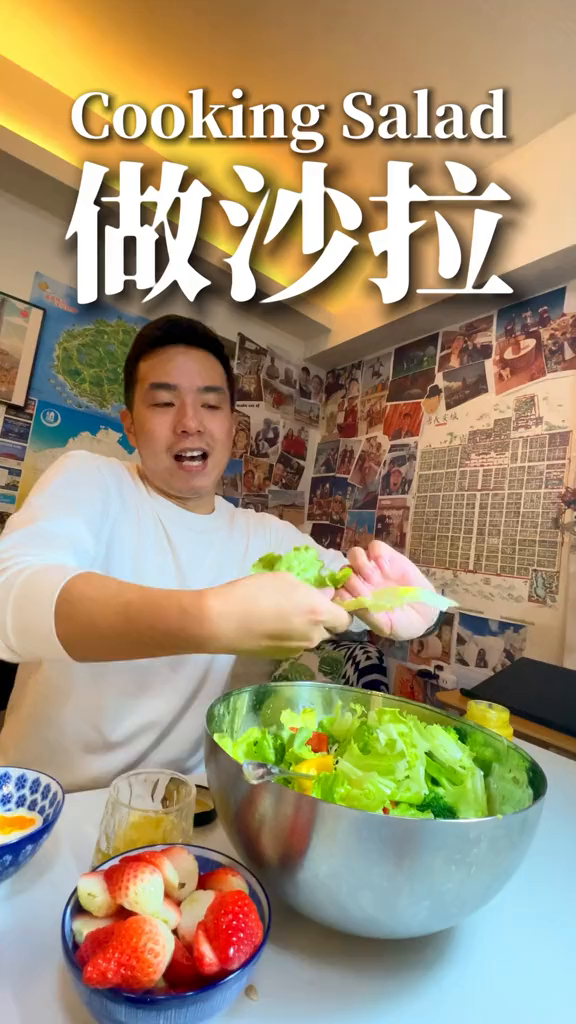 沙拉男孩儿吃沙拉学英语日常