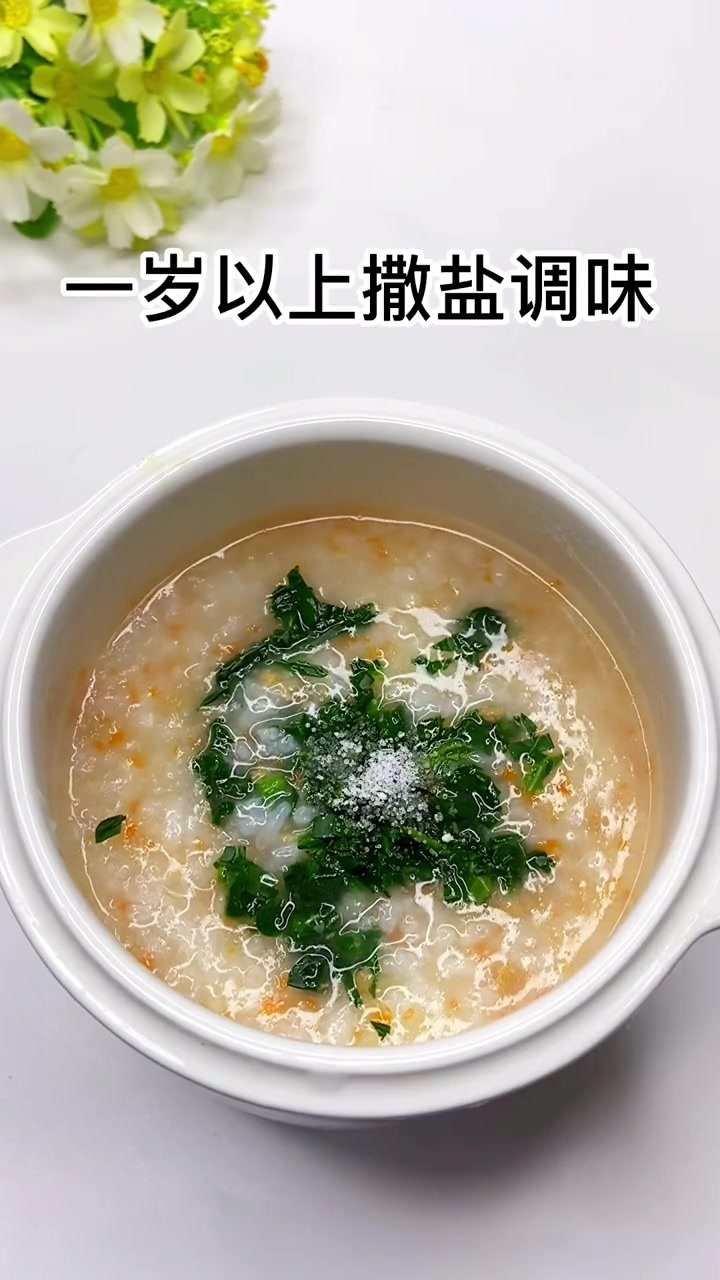 冬天记得这样吃,胡萝卜牛肉粥