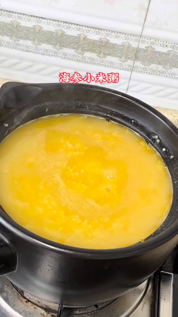 小米海参粥做法简单又营养