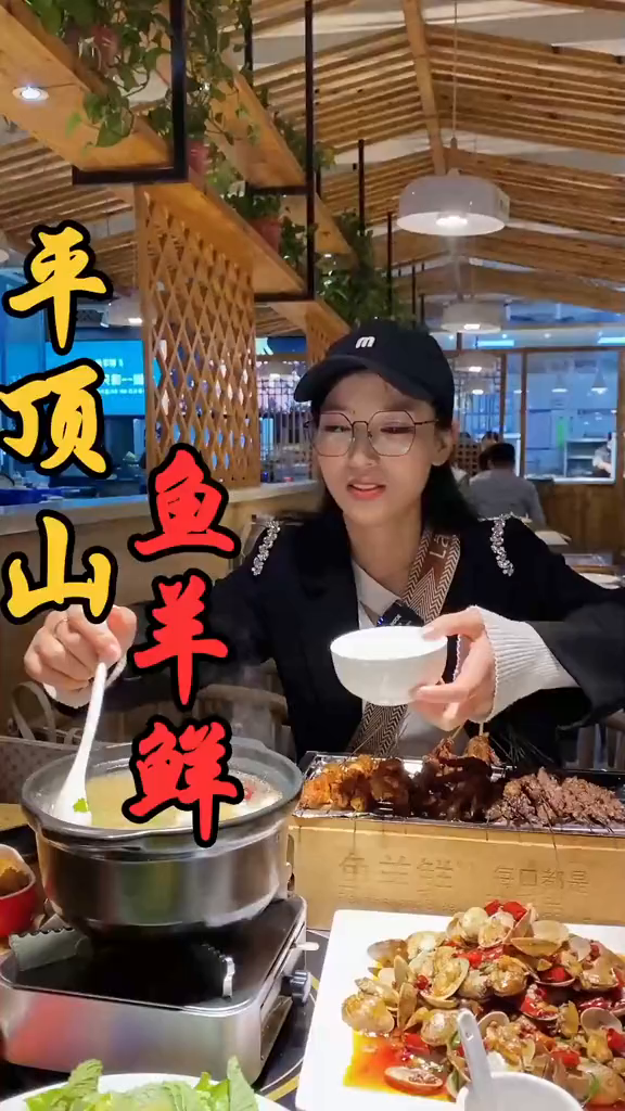 好久没来西苑小区这边吃饭了