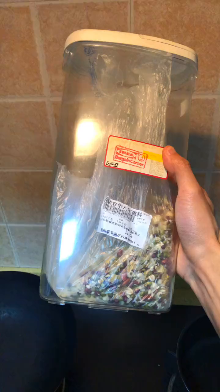 明天早上喝八宝粥怎么样?