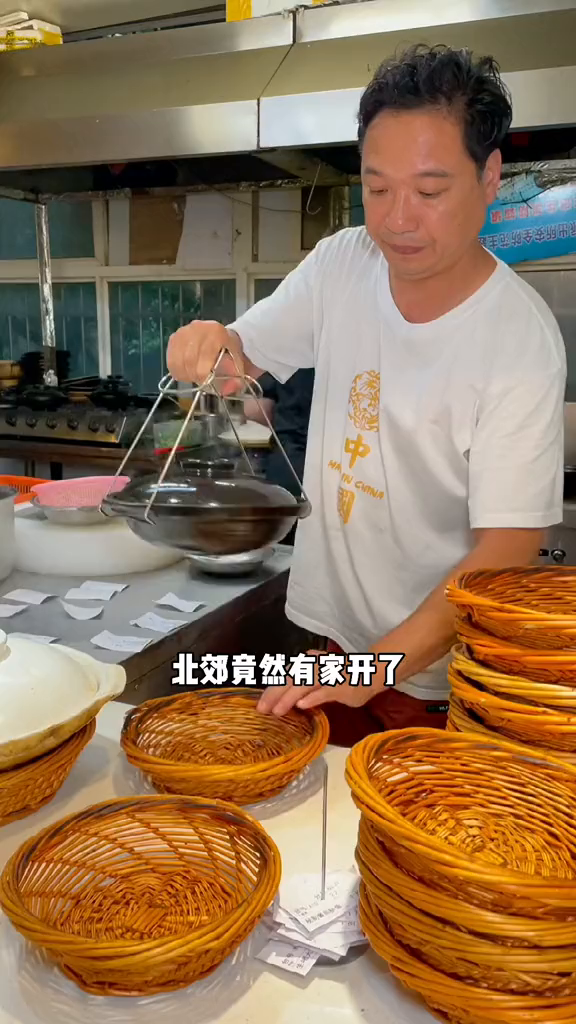 创作灵感这家12年的老粤菜馆