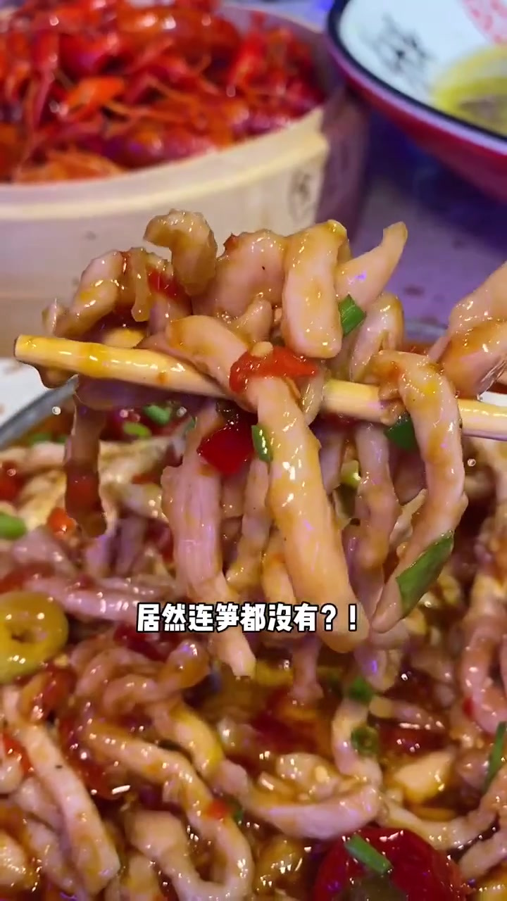 42一盘的鱼香肉丝你们觉得值不值
