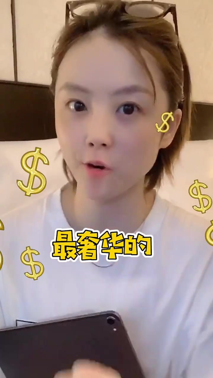 人均5000的上海顶级私房菜(上)