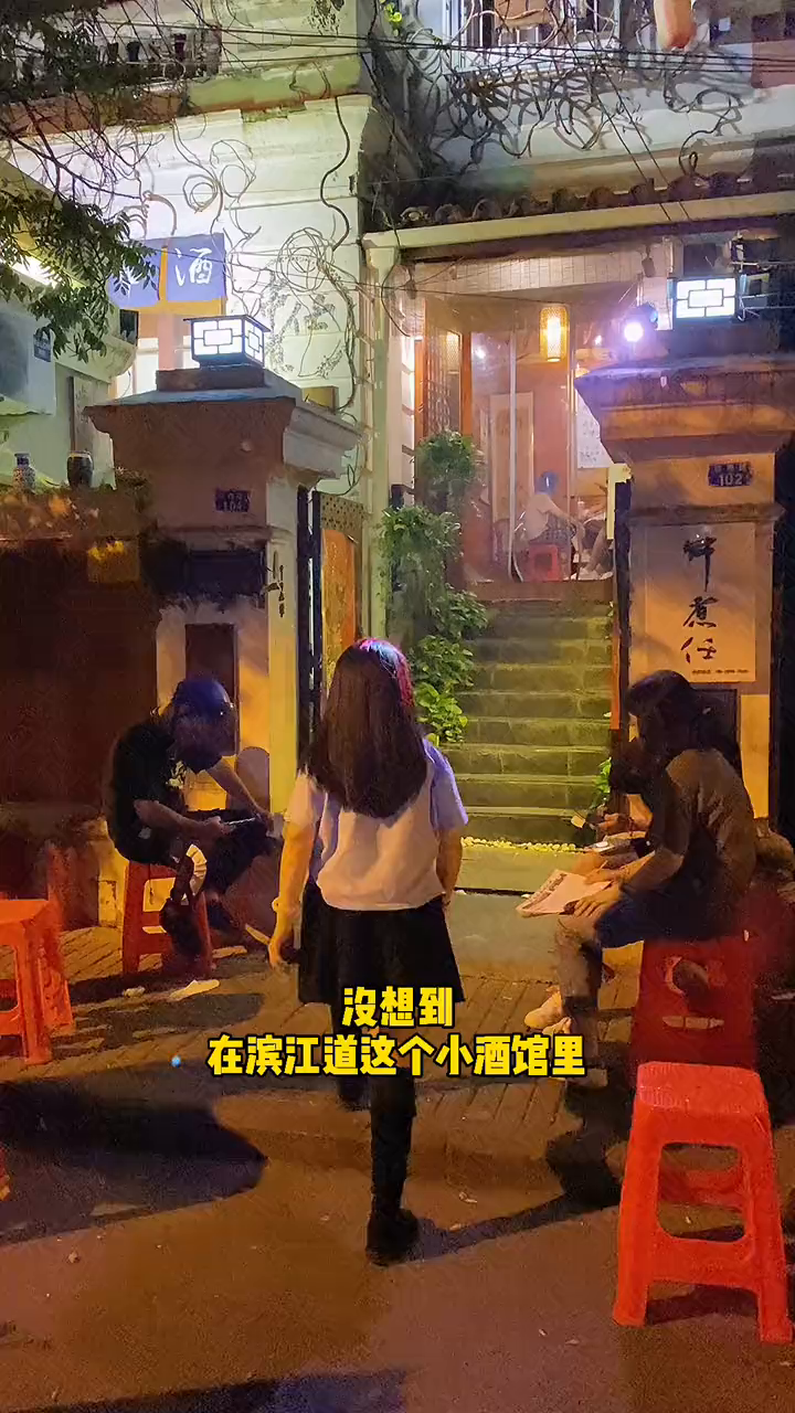 串串店,连成都妹子吃了都说好～
