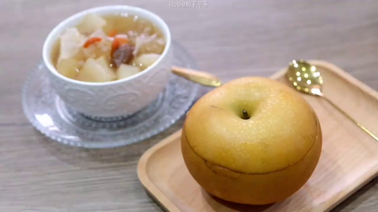 111秋冬滋补饮品:小吊梨汤|润肺去燥