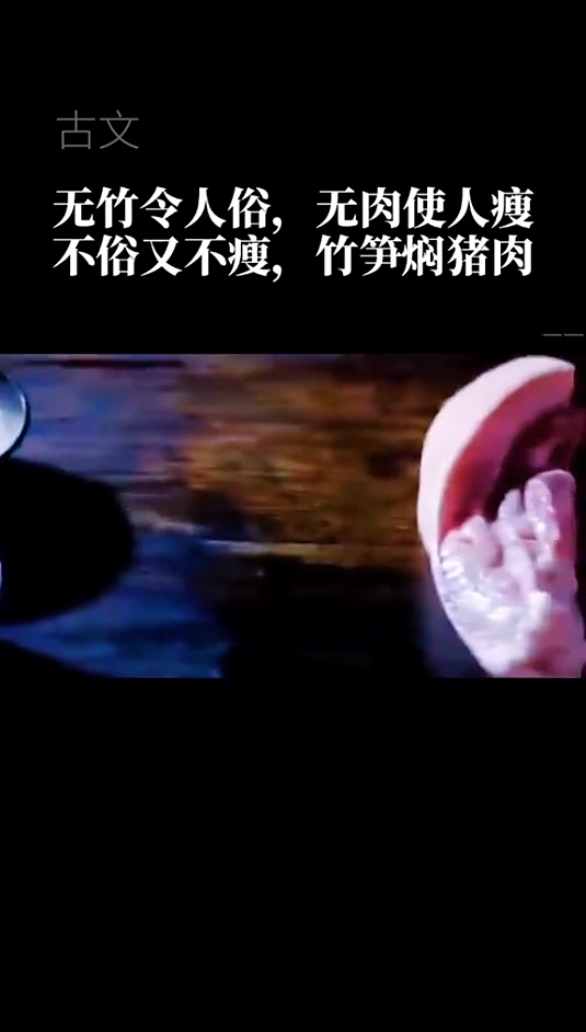 除了诗和远方，唯美食不可辜负