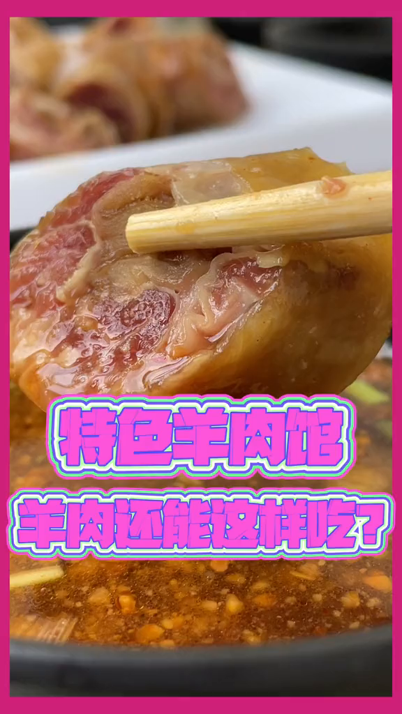 一开始我是拒绝的,没想到