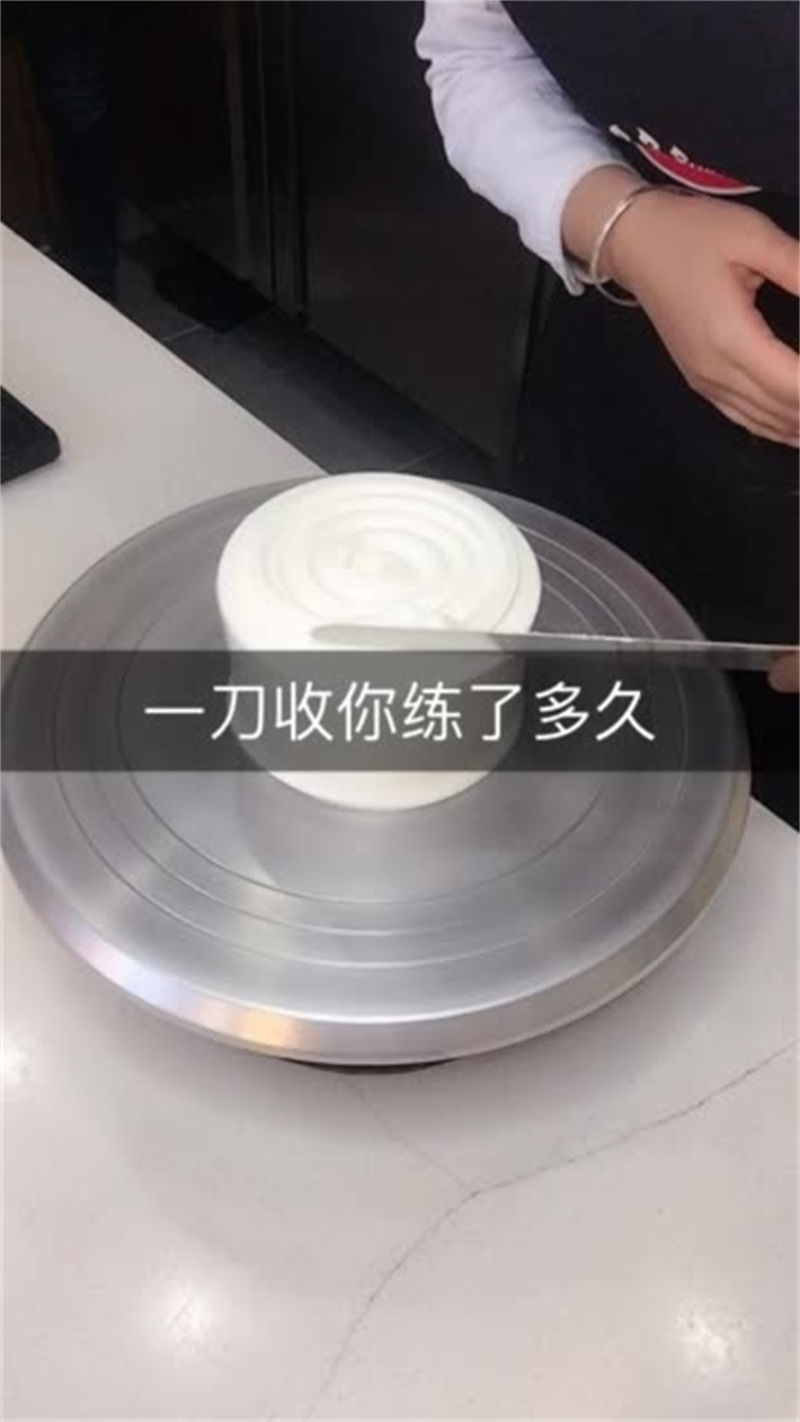 小的水果巧克力蛋糕