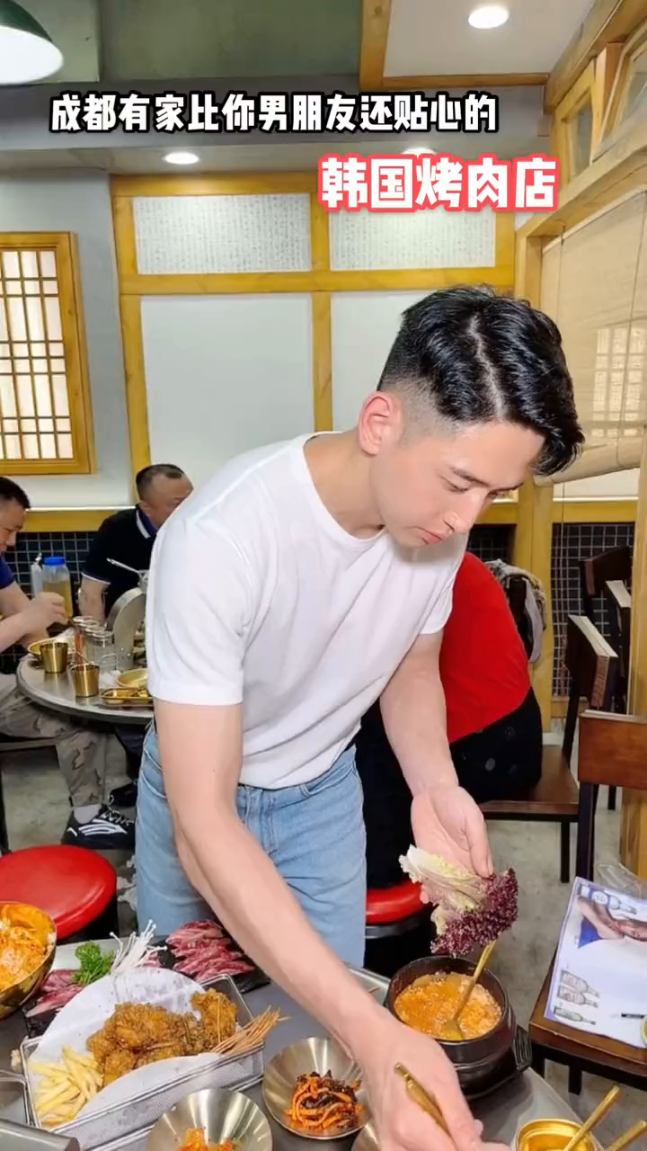 成都这家韩国老板开的烤肉店姐妹们必须冲
