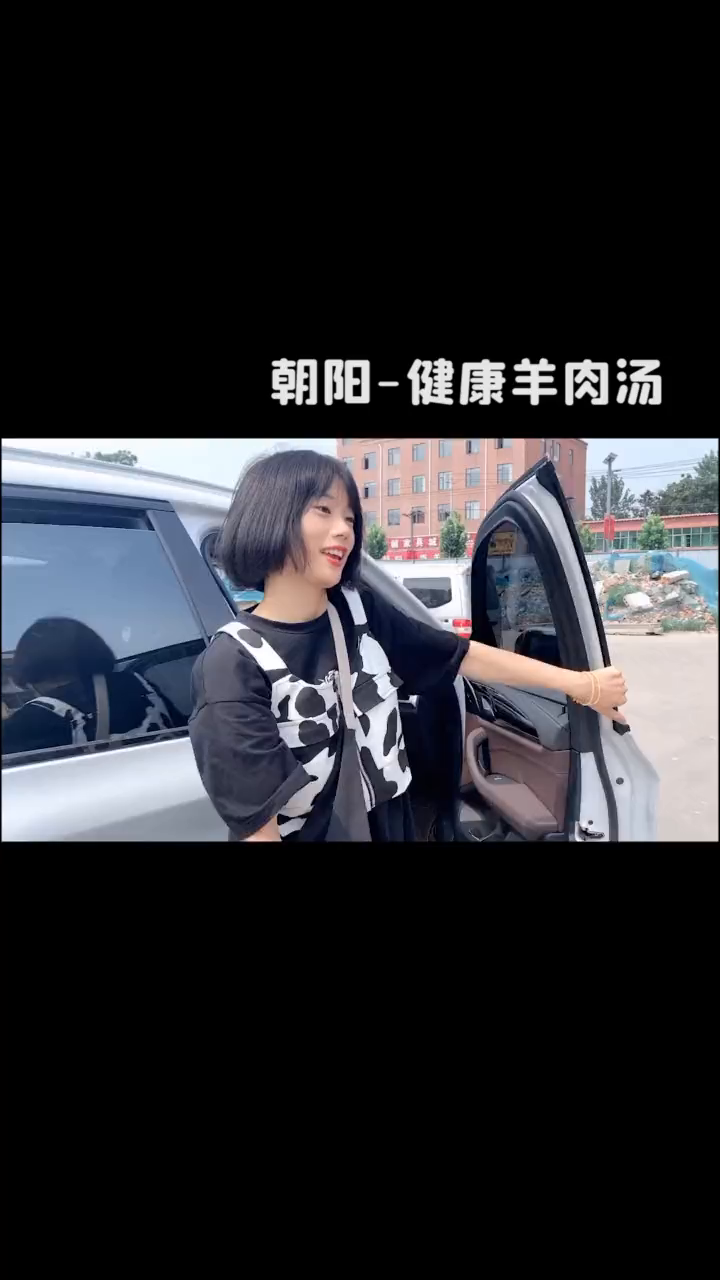 孟津喝的羊肉汤,店里都是回头客!