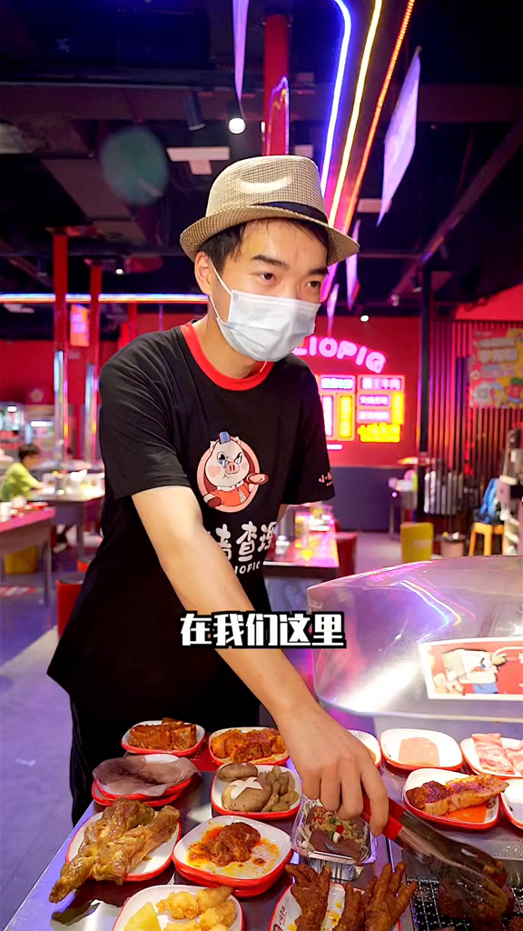 上过人生一串的小香猪肉……