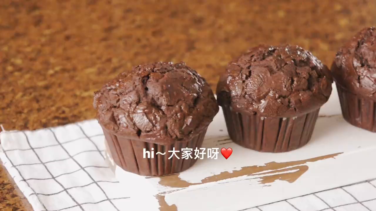 复刻星爸爸蘑菇头巧克力麦芬|烘焙vlog