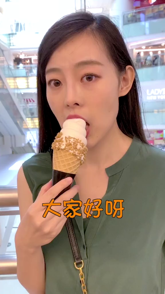 很火的泡芙还有冰激凌