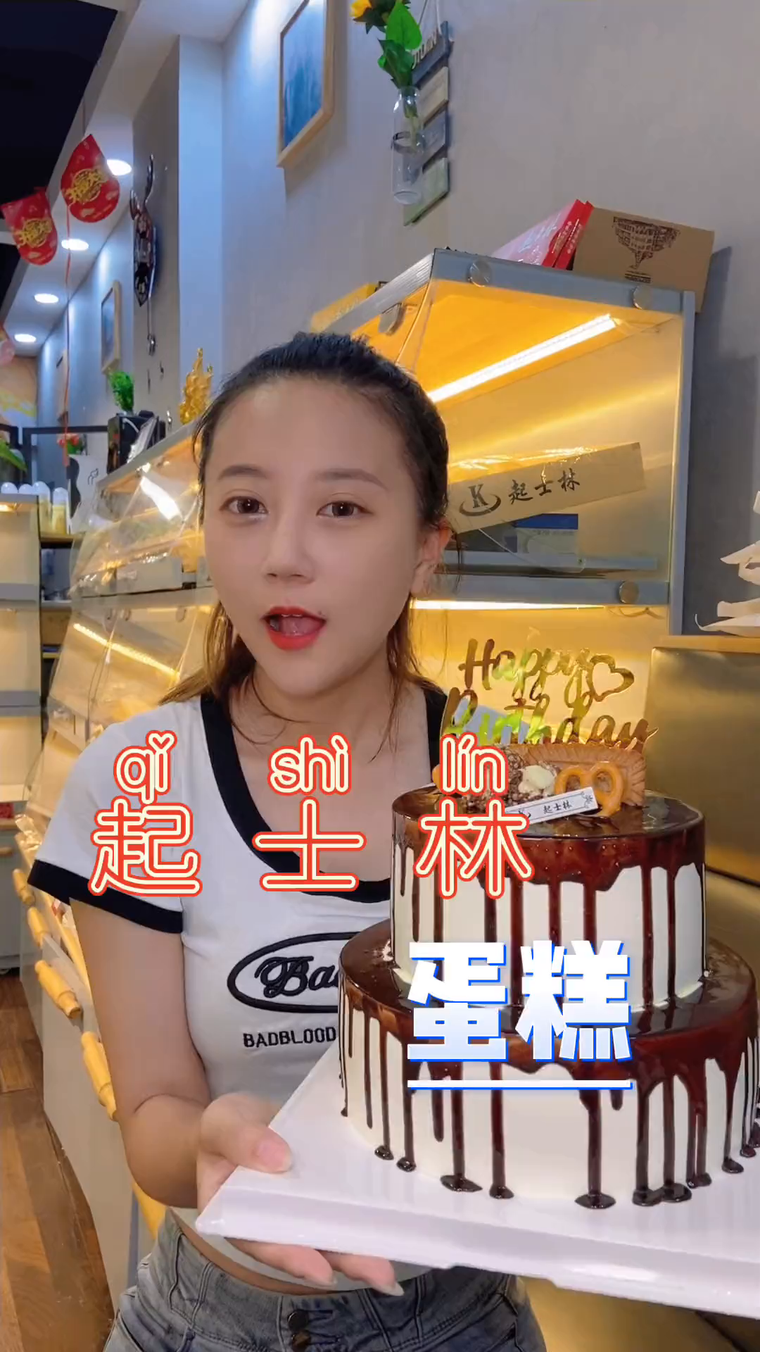 99的双层蛋糕你心动了嘛