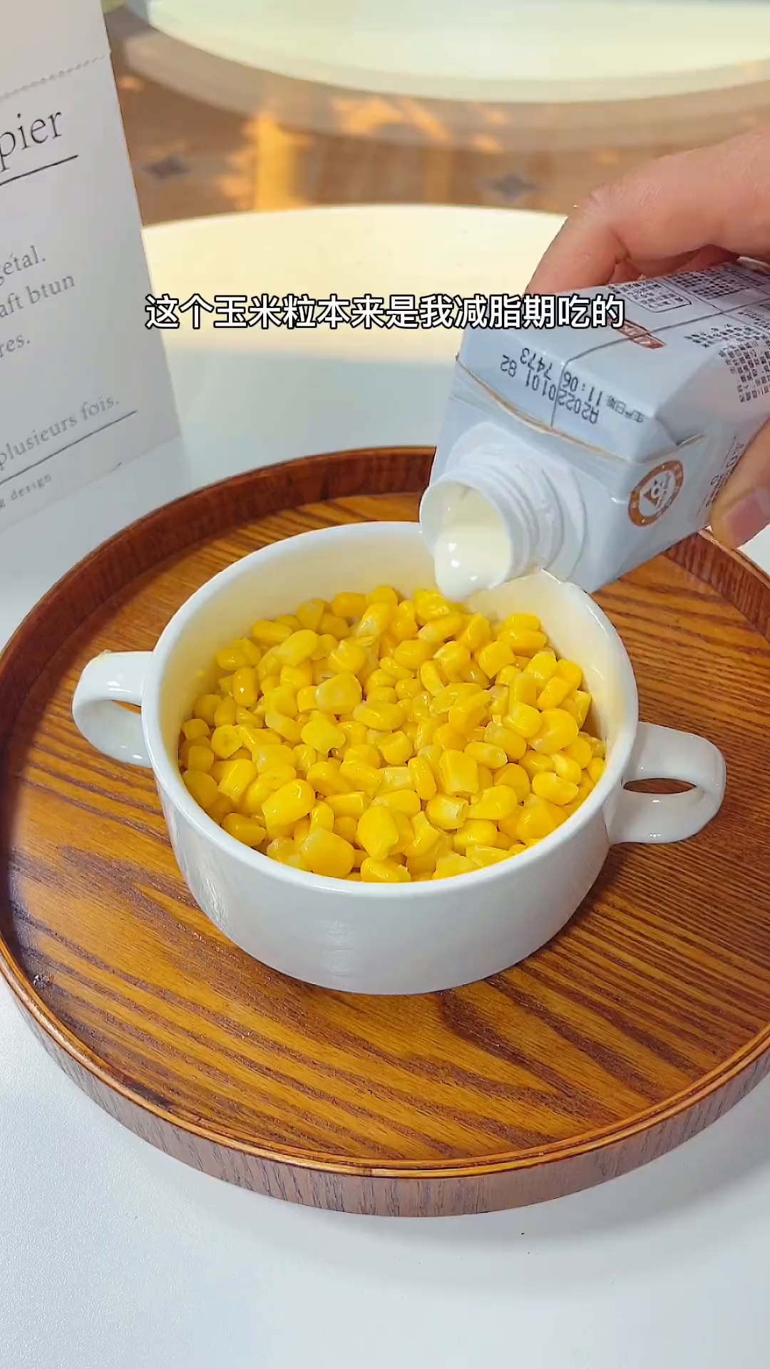 平时做早餐,做沙拉,打果汁都可以,也可以直接当零食吃!
