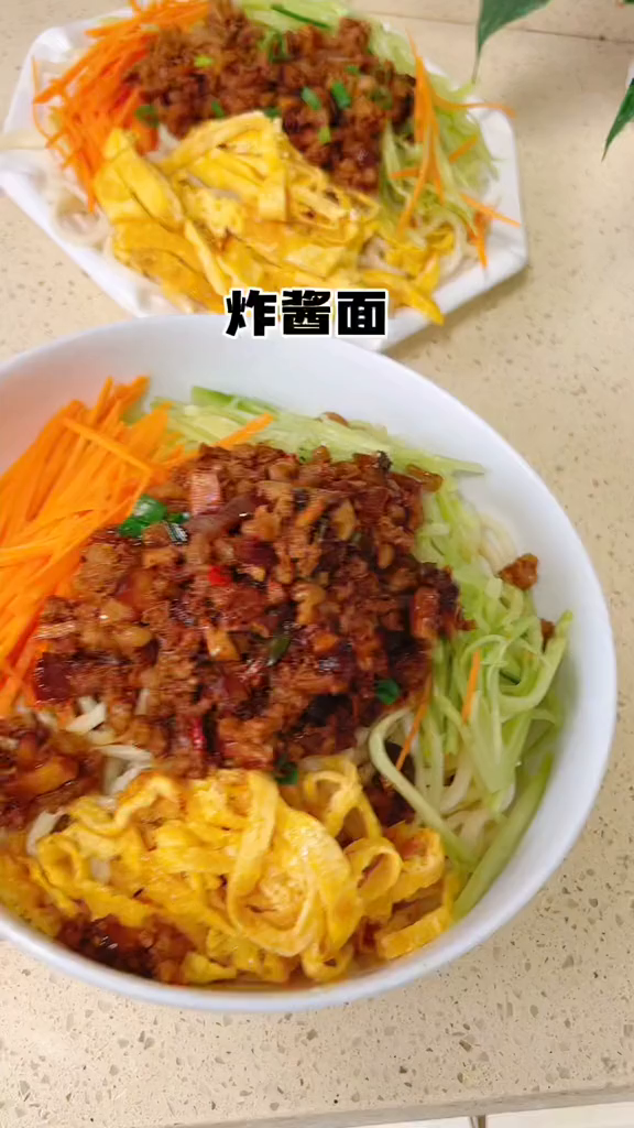 炸酱面家常做法已到中年,过好自己的柴米油盐