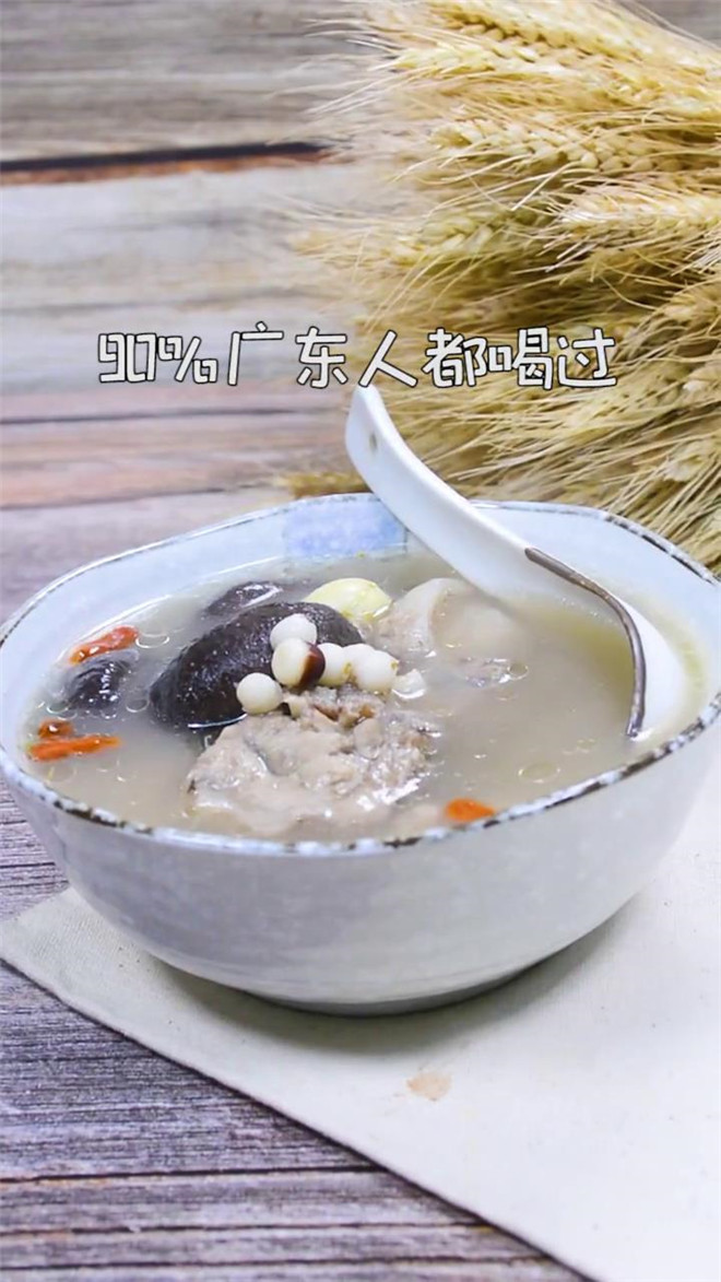 在广东经常煲的清凉补汤,清热下火还祛湿