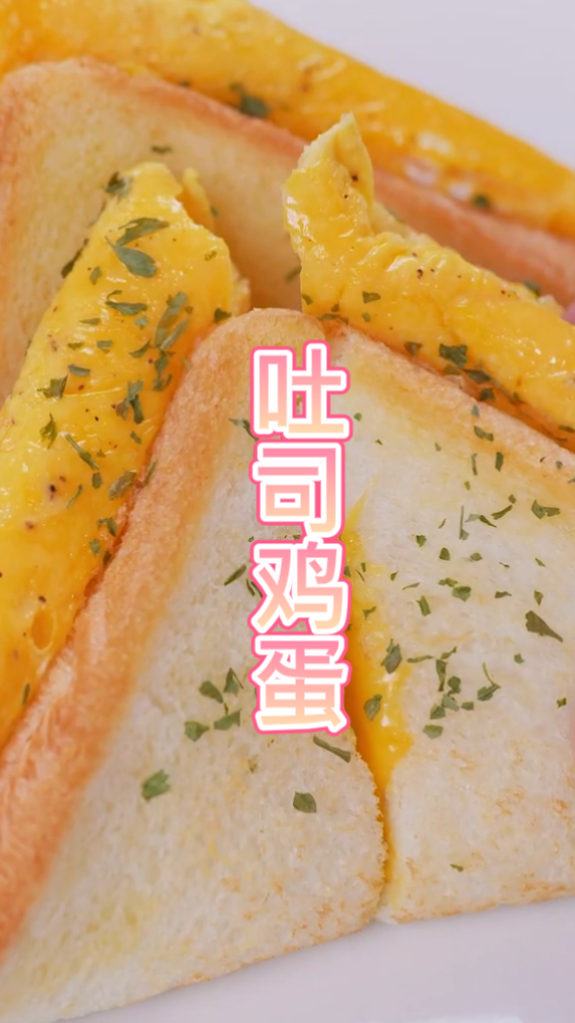鸡蛋饼新做法,不揉面不擀面,搅一搅,挤一挤,这做法太神奇了!