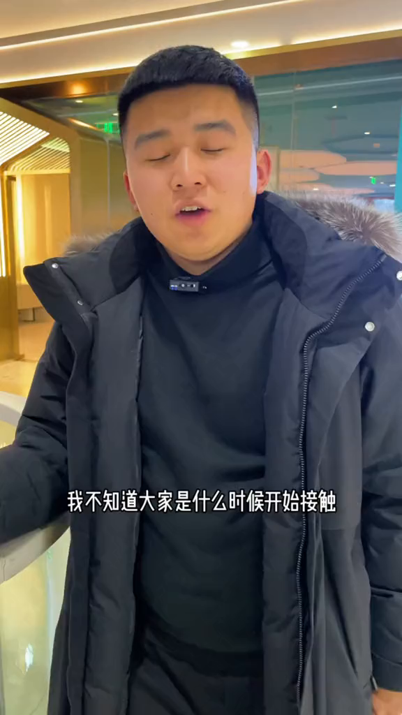 还有不知道融合菜的吗真的很精致这就是山东泰安小员美食泰