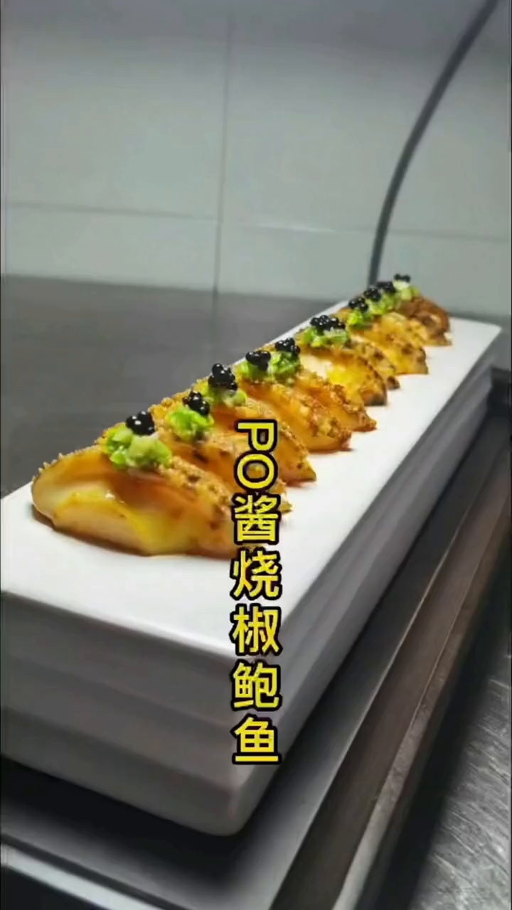 今天这么好的日子做点啥吃呢(75)