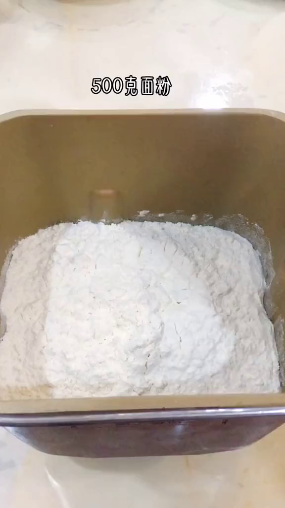 比馒头好吃,比面包简单的奶香大馒头教程来了