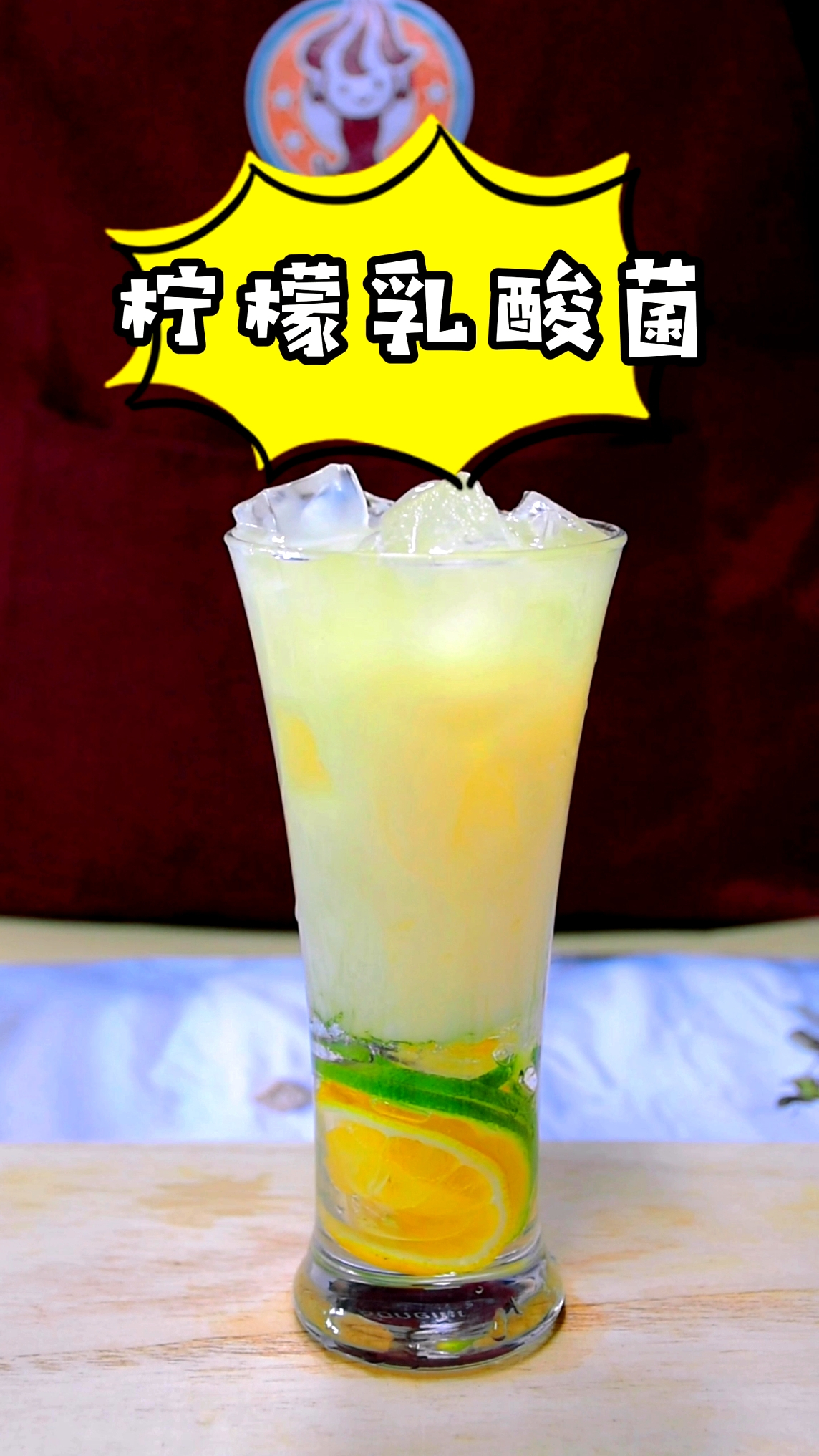 超好喝的网红奶茶,全味皇后茶饮