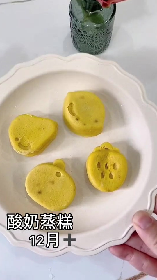 宝宝做蒸糕必不可少的模具,你准备了吗