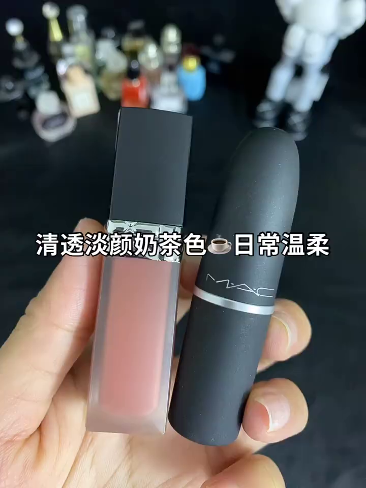 日常百搭素颜口红