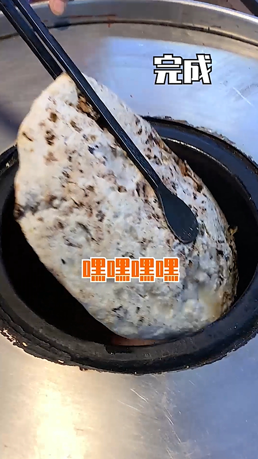 梅干菜扣肉饼:没想到我也有被拒绝的一天