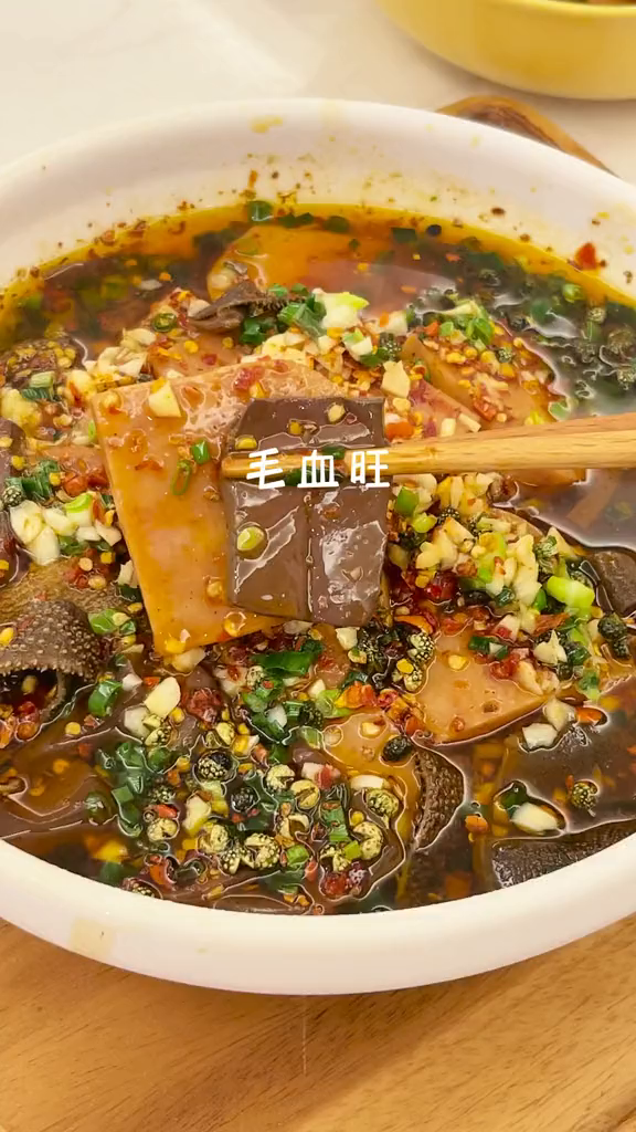 姐妹们毛血旺一定要列入年夜饭清单里麻辣鲜香很过瘾年夜饭菜单提前曝光了我的春节家宴跟着学做菜
