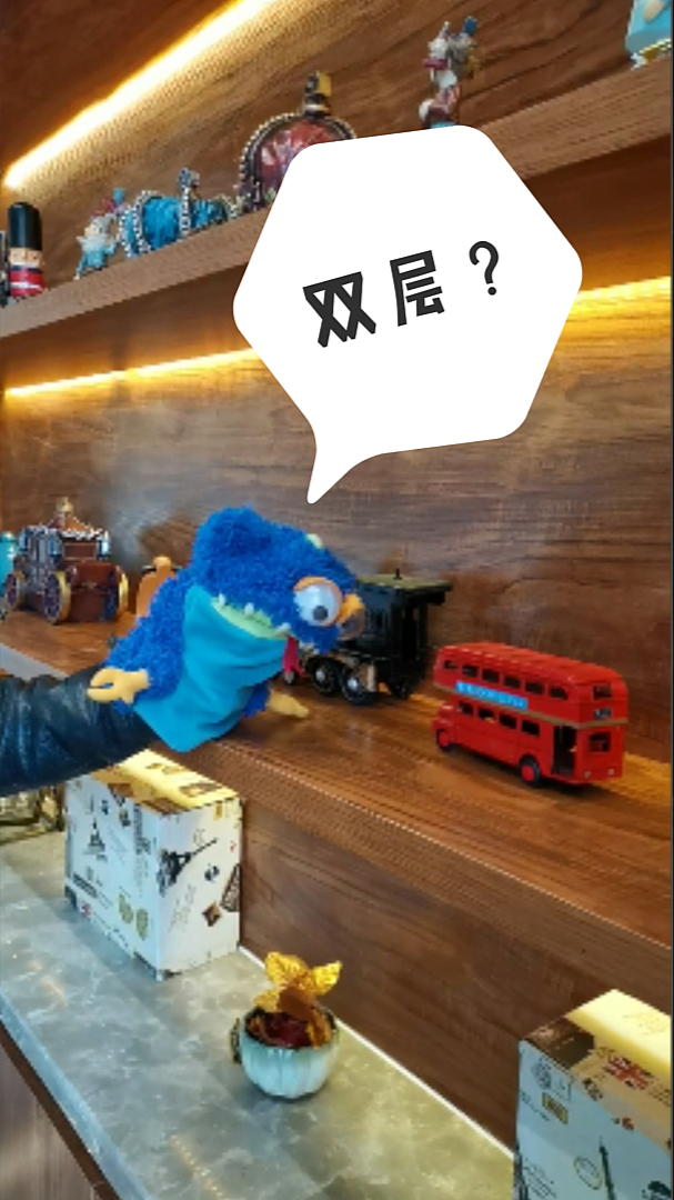 双层巴士用英语怎么说