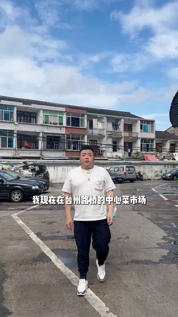 在台州花20块吃了一个泡虾真的是太鲜了地方特色