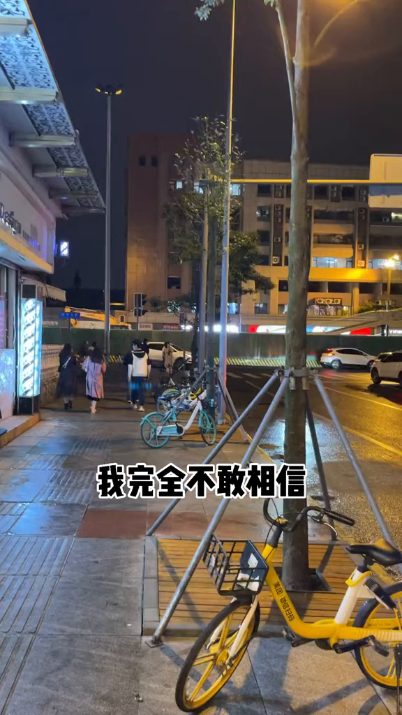 心动餐厅川派创作人美食科华路正宗乐山油炸串串