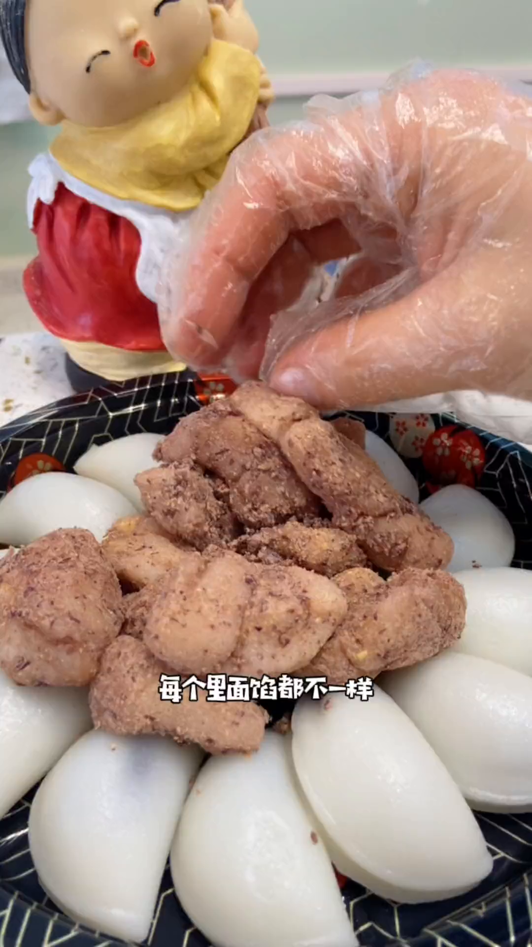 烟台南洪街也有韩剧同款年糕啦!懂事的男朋友已经……