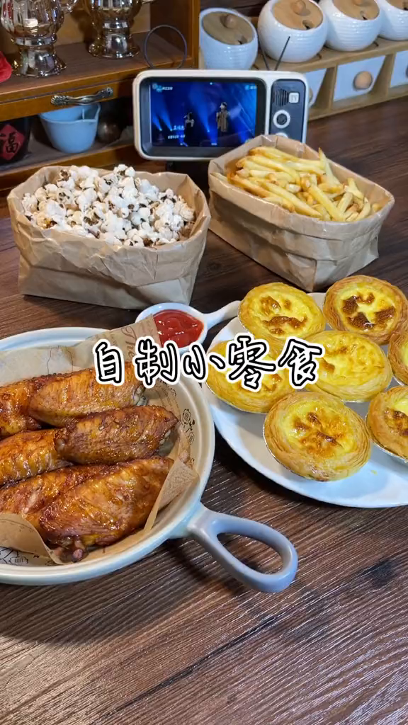 今天分享四款追剧小零食,做法还很简单