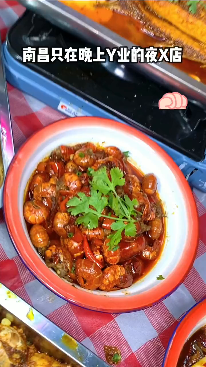 象湖很有烟火气的夜宵店,花甲王龙虾配烧烤