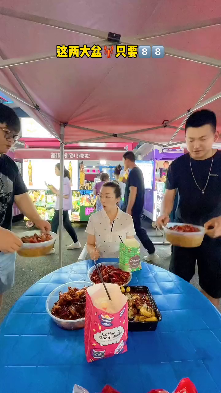 两大盆龙虾～这回可够吃了～