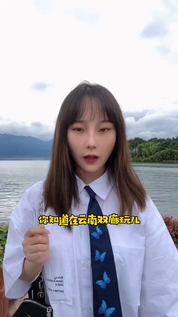 云南双廊吃啥不踩雷?浪吃500斤云南双廊