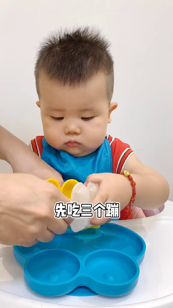 年总日记:就因为我没拿到幼儿园文凭