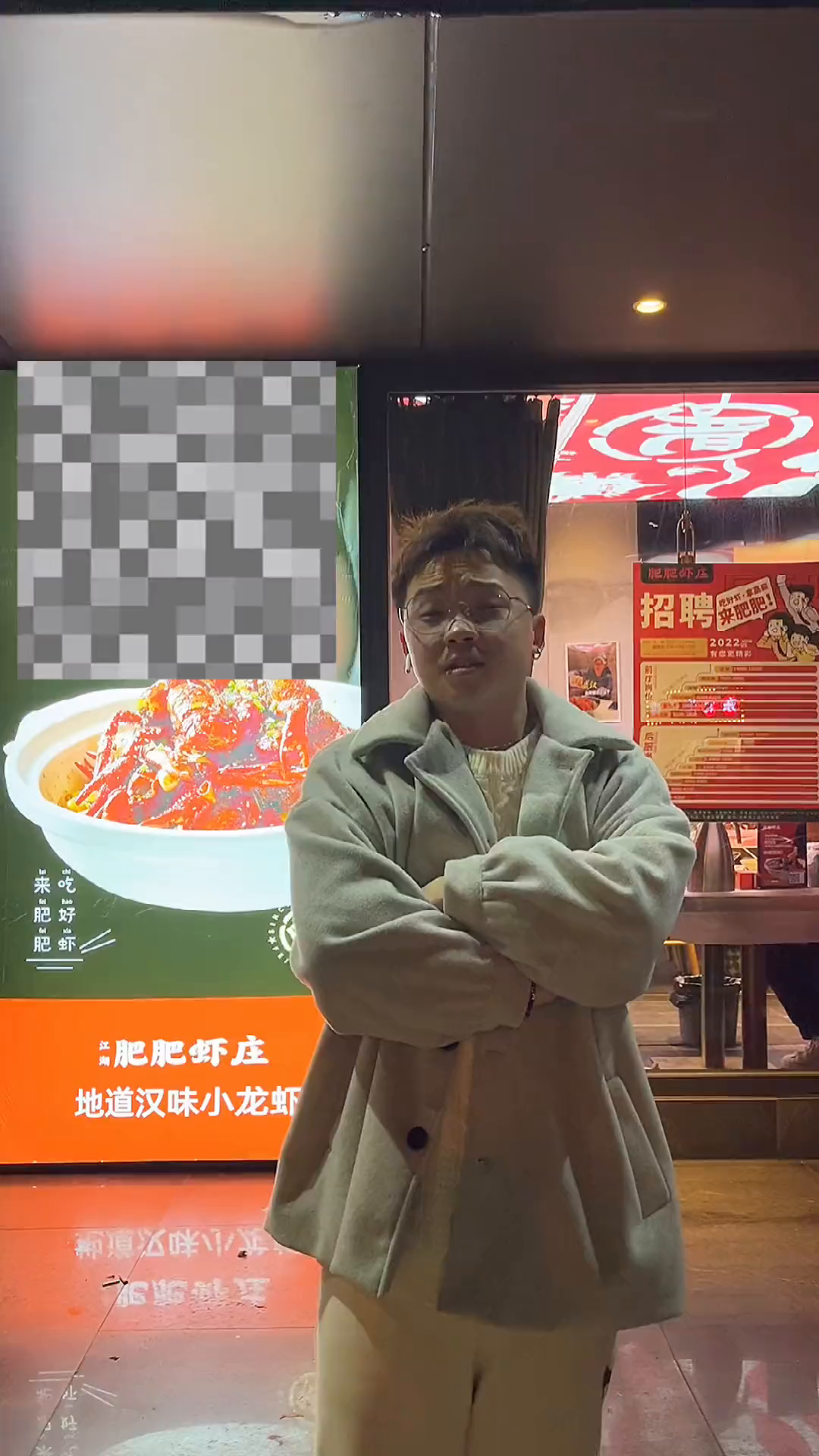 最近小姚跟谢霆锋都在说好吃的肥肥