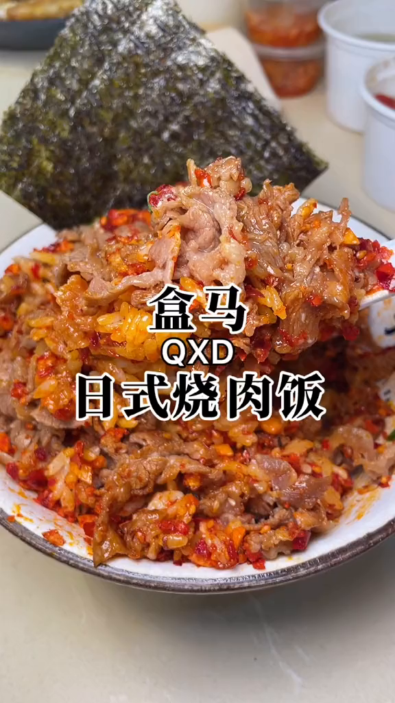 合肥美食72安排日式烧肉饭怎么样?
