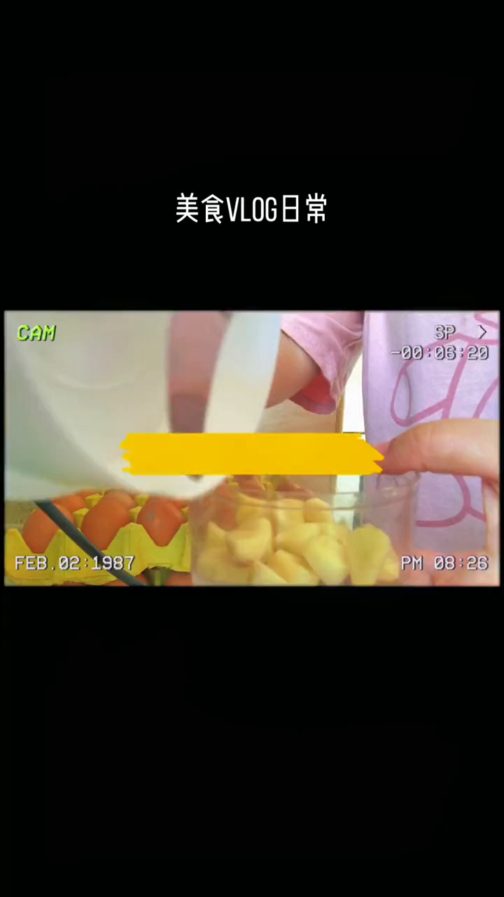 天气慢慢炎热,在家做一份爽口的拌杂菜吧