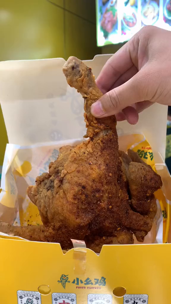 烟台大学附近一家好吃的炸鸡店烟台烟台丨烟台吃货丨