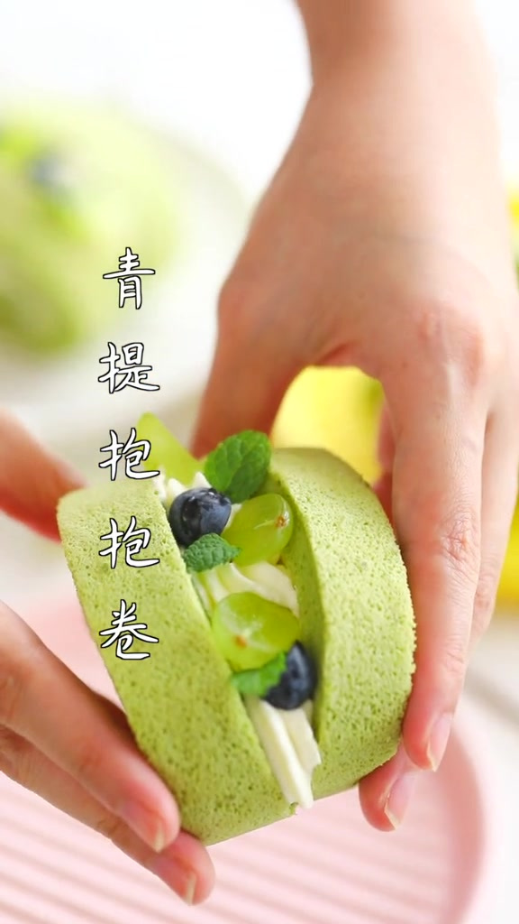 颜值与美味并重,把蛋糕卷玩出新花样来